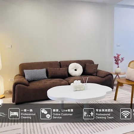 Bkk Villa/Huaikwang China Twon